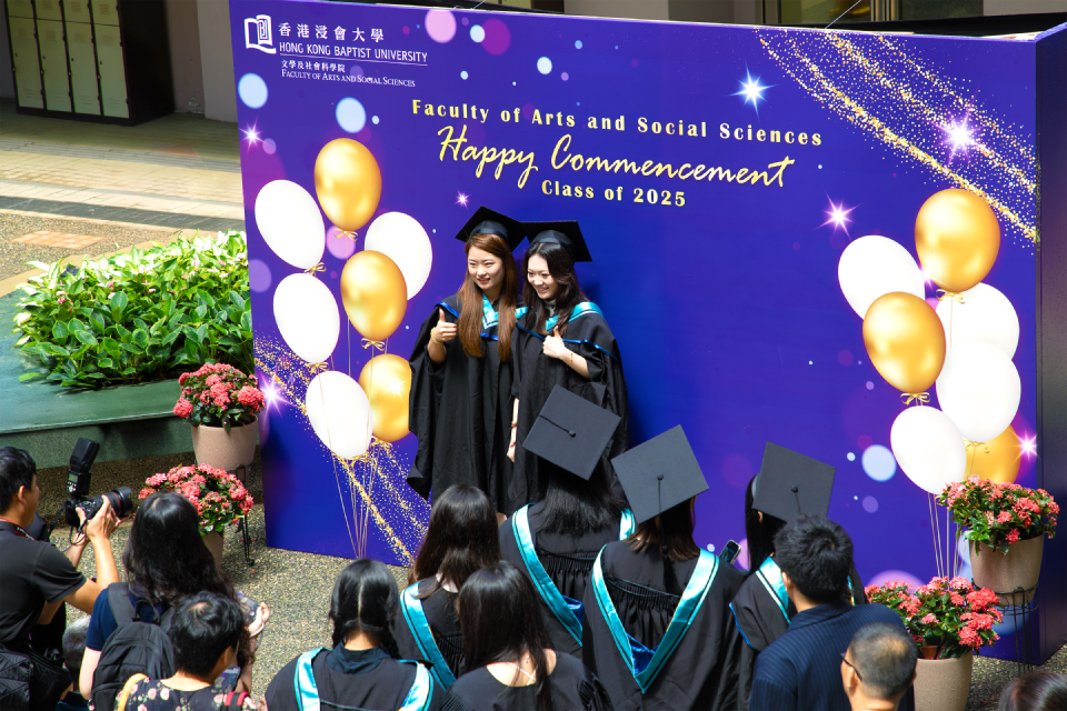 Celebrating the joy of Commencement
