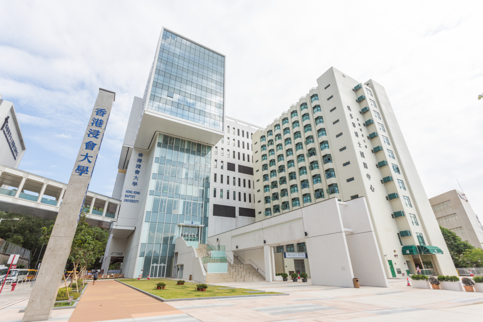 HKBU continues to surge in global university rankings and places 2nd globally for quality education 